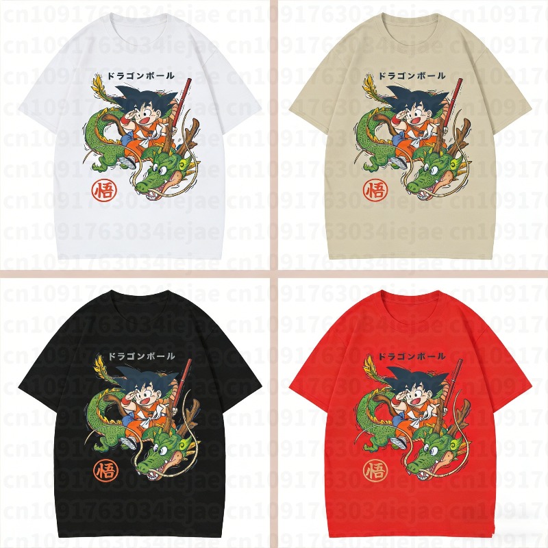 Summer Clothing Ideas For Women - 2026 Summer Dragon Ball Men Women