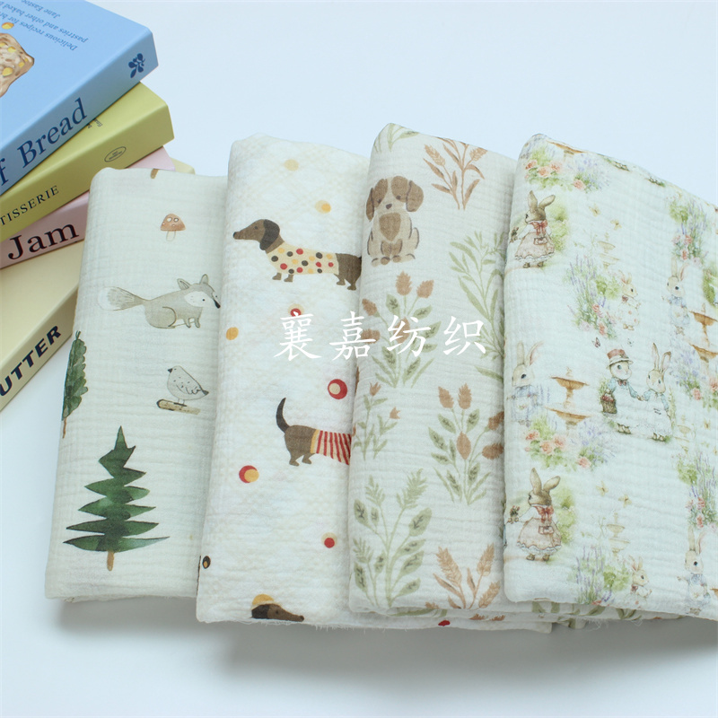 Summer Gauze Clothing - Rabbit and Dog Double-Layer Cotton Gauze