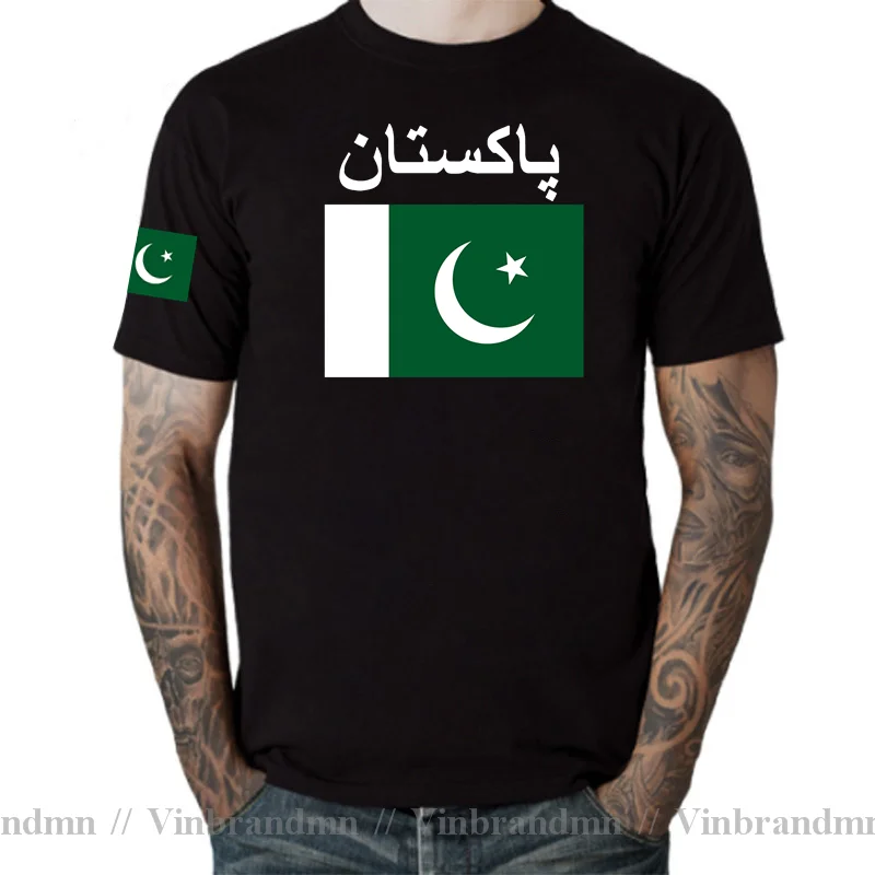 Summer Clothing Pakistan - Pakistan men t shirt cool jerseys