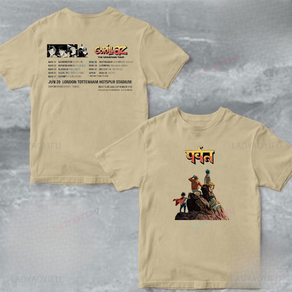 Summer Clothing Uk - Unisex Cotton Tshirt Gorillaz The Mountain