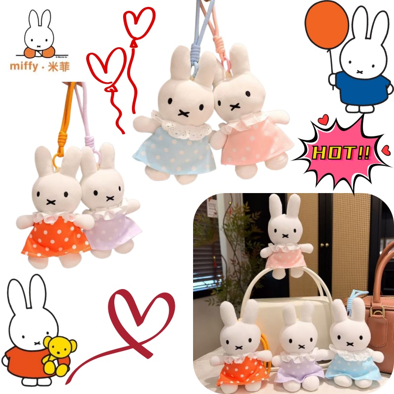 Summer Clothing Accessories - Miffy Rabbit summer new cross dressing