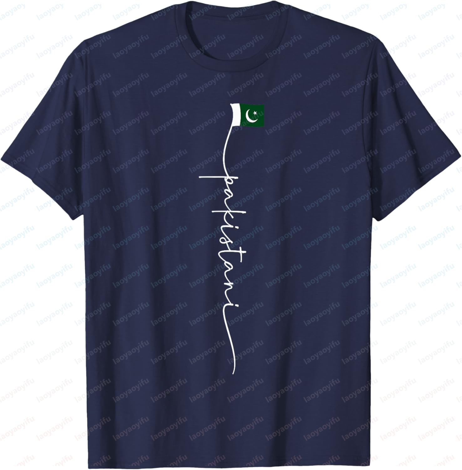 Pakistan Letter Printed Pakist - Summer Clothing Pakistan recension och pris