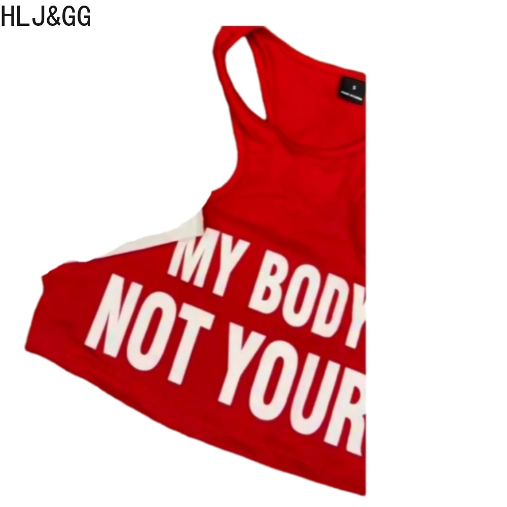 HLJ&GG Summer New Letter Print - Summer Clothing Trends For Women 2026 recension och pris
