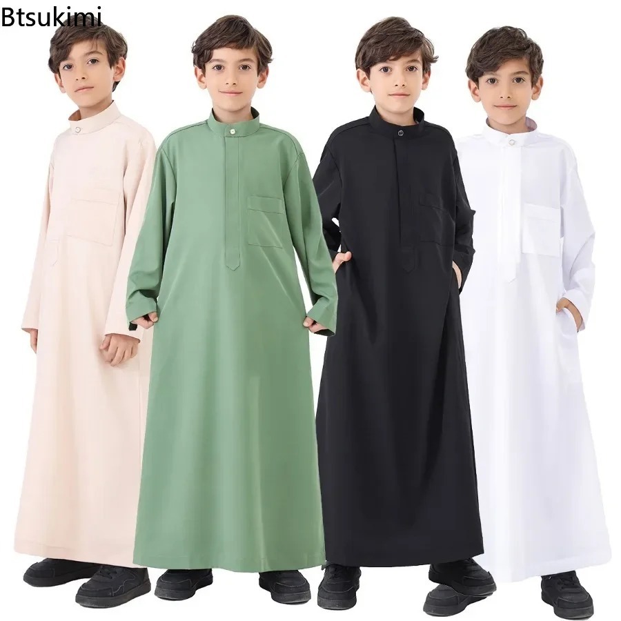 Muslim Kids Clothing Boys Fash - Summer Clothing Pakistan recension och pris