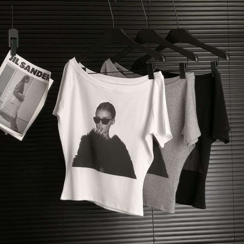 Summer Trend Sexy Printing Off - Summer Clothing Trends For Women 2026 recension och pris