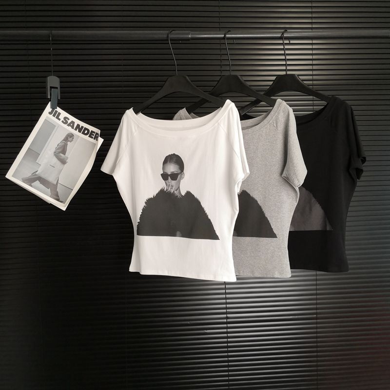 Summer Trend Sexy Printing Off - Summer Clothing Trends For Women 2026 recension och pris