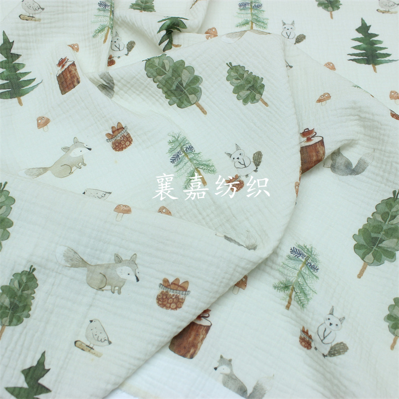 Rabbit and Dog Double-Layer Co - Summer Gauze Clothing recension och pris