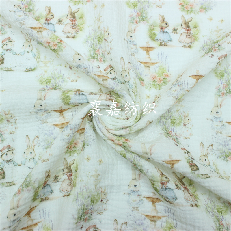 Rabbit and Dog Double-Layer Co - Summer Gauze Clothing recension och pris