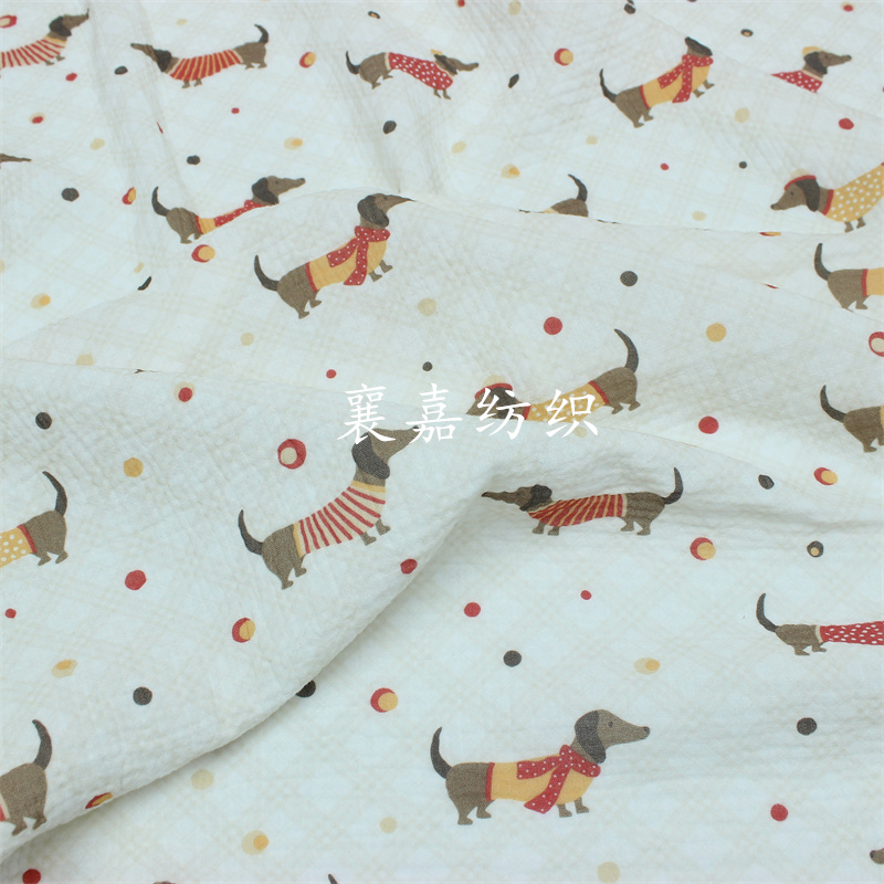 Rabbit and Dog Double-Layer Co - Summer Gauze Clothing recension och pris