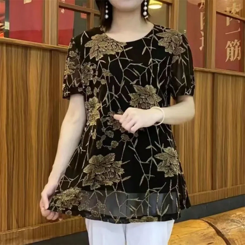 New Floral Bright silk Gauze p - Summer Gauze Clothing recension och pris