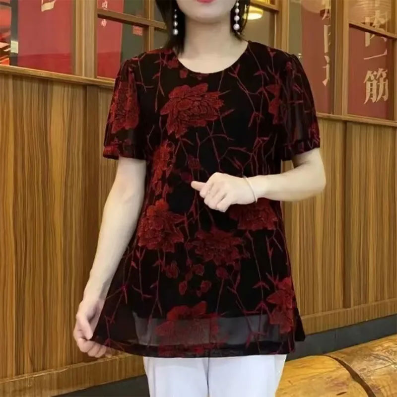 New Floral Bright silk Gauze p - Summer Gauze Clothing recension och pris