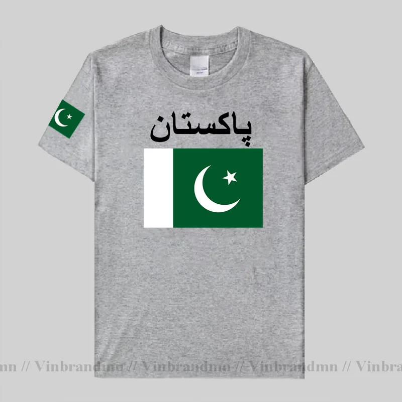 Pakistan men t shirt cool jers - Summer Clothing Pakistan recension och pris