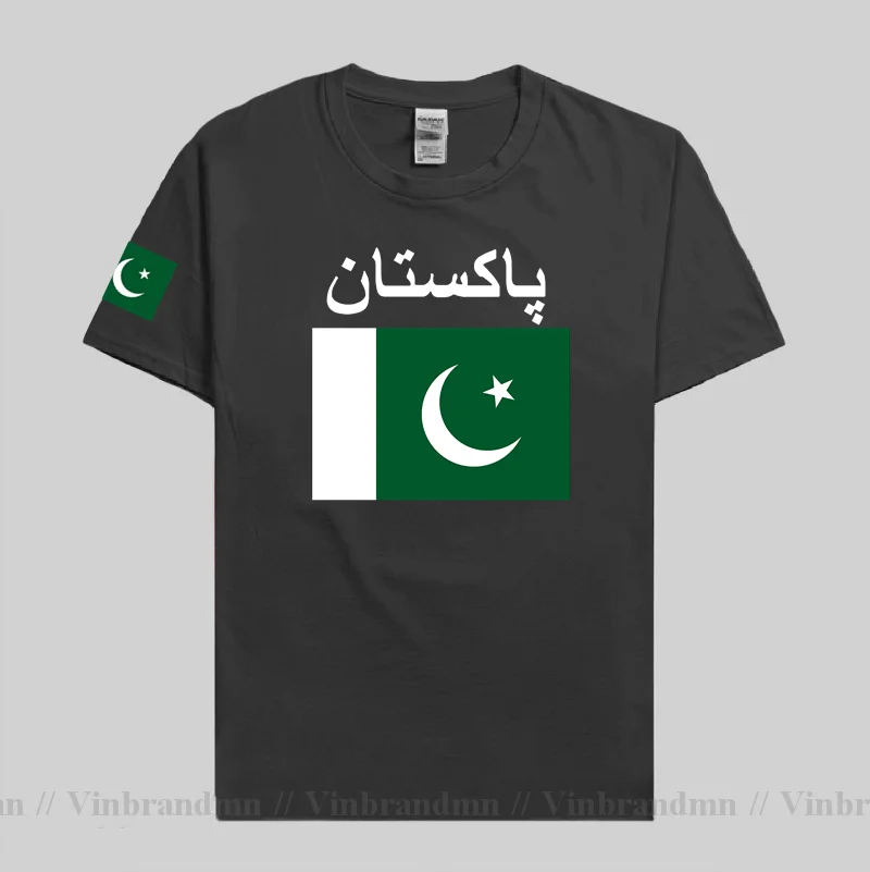 Pakistan men t shirt cool jers - Summer Clothing Pakistan recension och pris
