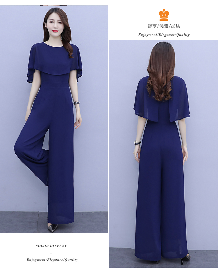 Women Summer Draped Playsuits  - Palazzo Pant Wide recension och pris