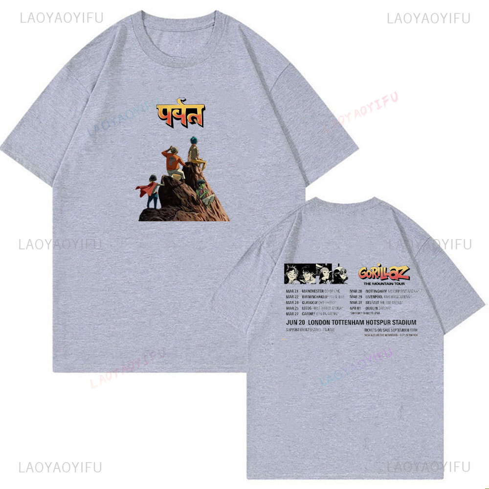 Unisex Cotton Tshirt Gorillaz  - Summer Clothing Uk recension och pris