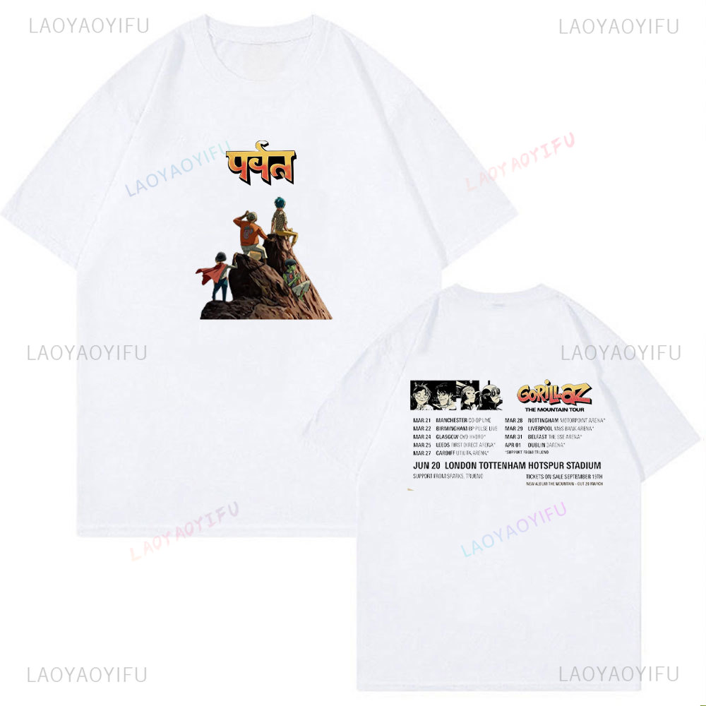 Unisex Cotton Tshirt Gorillaz  - Summer Clothing Uk recension och pris