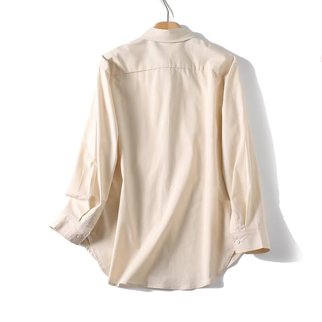 Maxdutti Japanese Minimalist 7 - Summer Clothing For Japan recension och pris