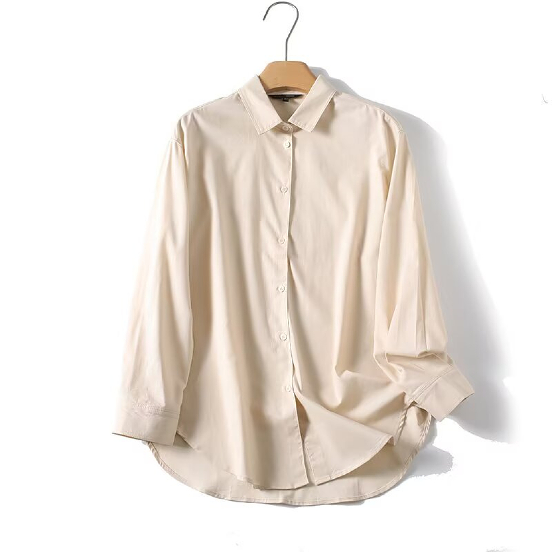 Maxdutti Japanese Minimalist 7 - Summer Clothing For Japan recension och pris