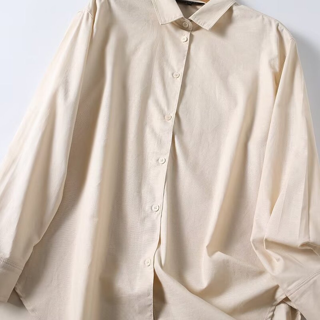 Maxdutti Japanese Minimalist 7 - Summer Clothing For Japan recension och pris