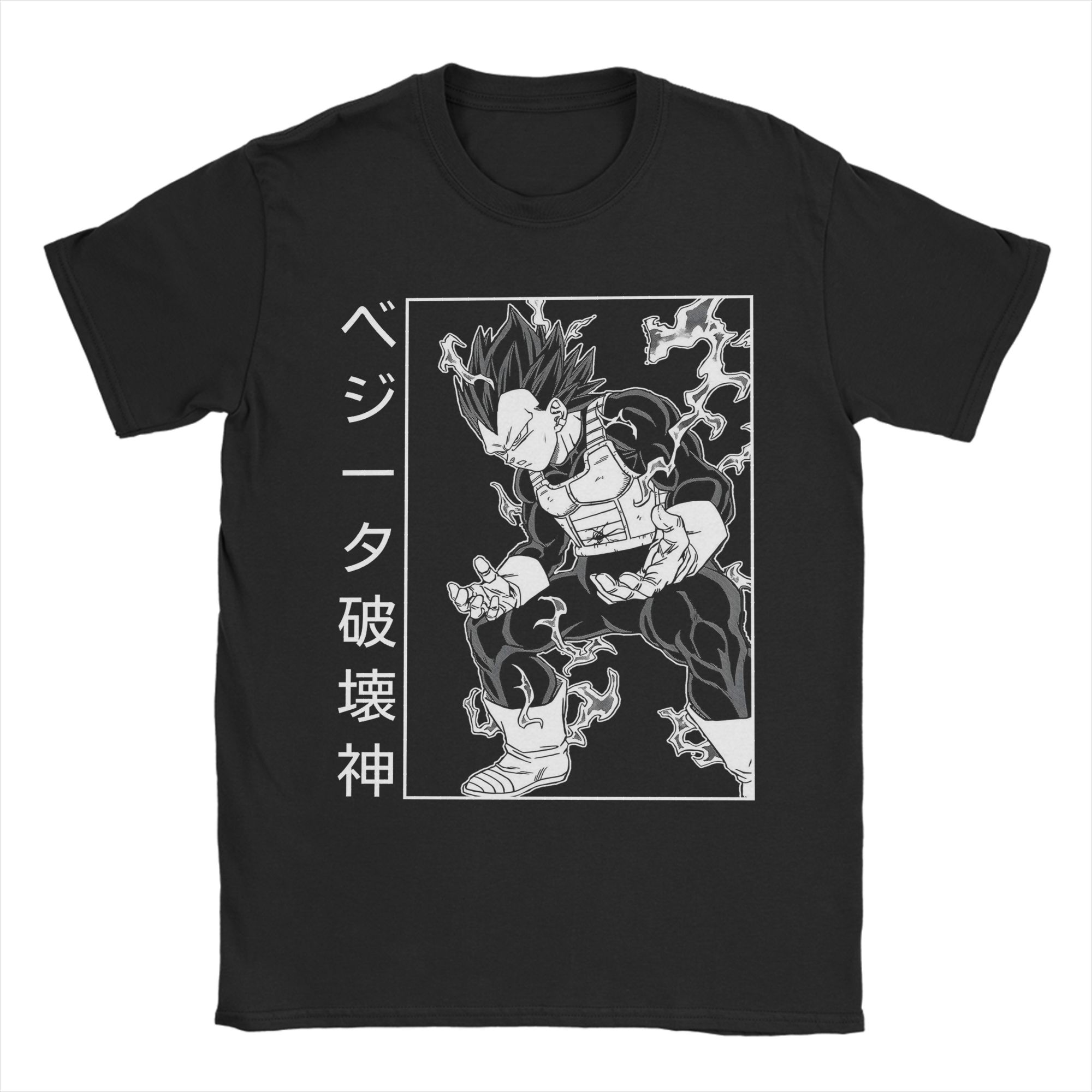 Men's ultra ego saiyan D-Drago - Summer Clothing Ego recension och pris