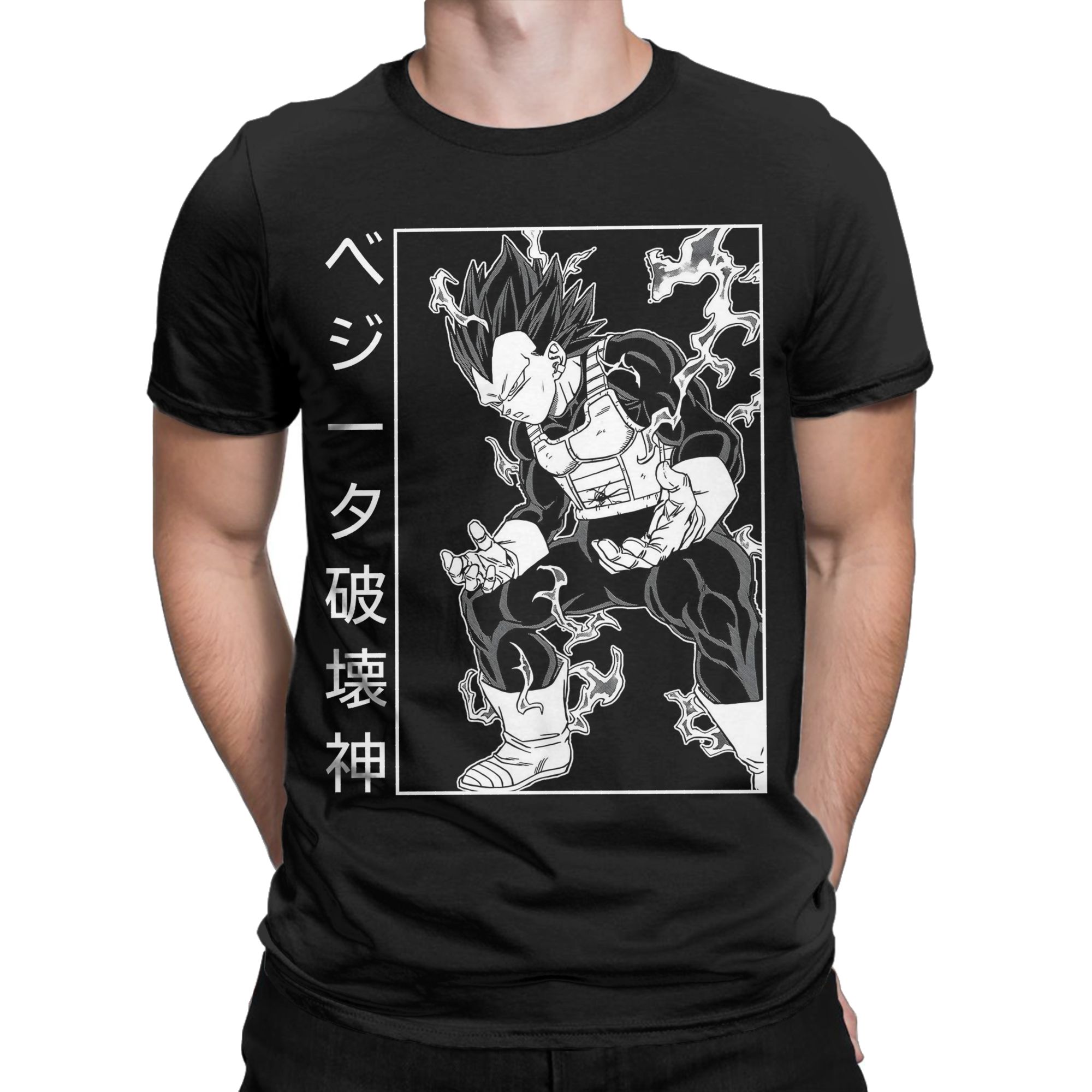 Men's ultra ego saiyan D-Drago - Summer Clothing Ego recension och pris