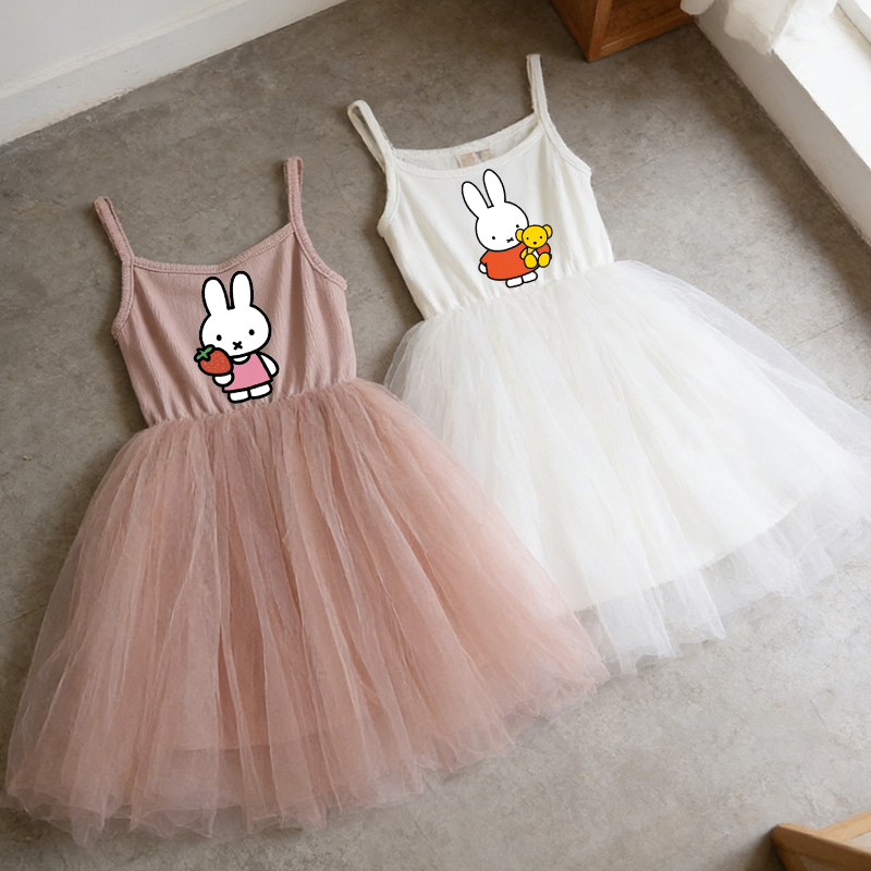 Miffys Children Spaghetti Stra - Summer Clothing Baby Girl recension och pris
