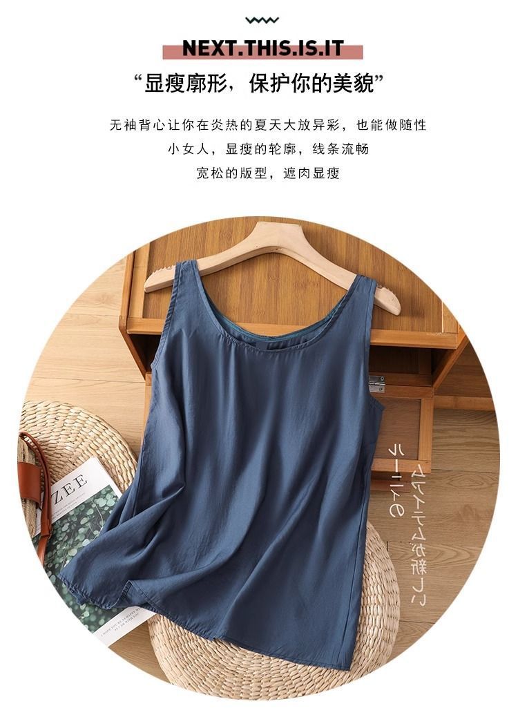 Plus Size Women's Summer Solid - Summer Clothing Office recension och pris