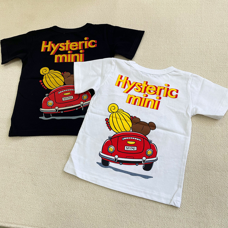 Kawaii New Hysteric Mini Carto - Summer Clothing Accessories recension och pris