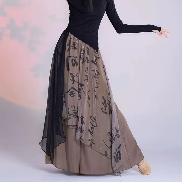 UMI MAO Chinese Style New Zen  - Summer Gauze Clothing recension och pris