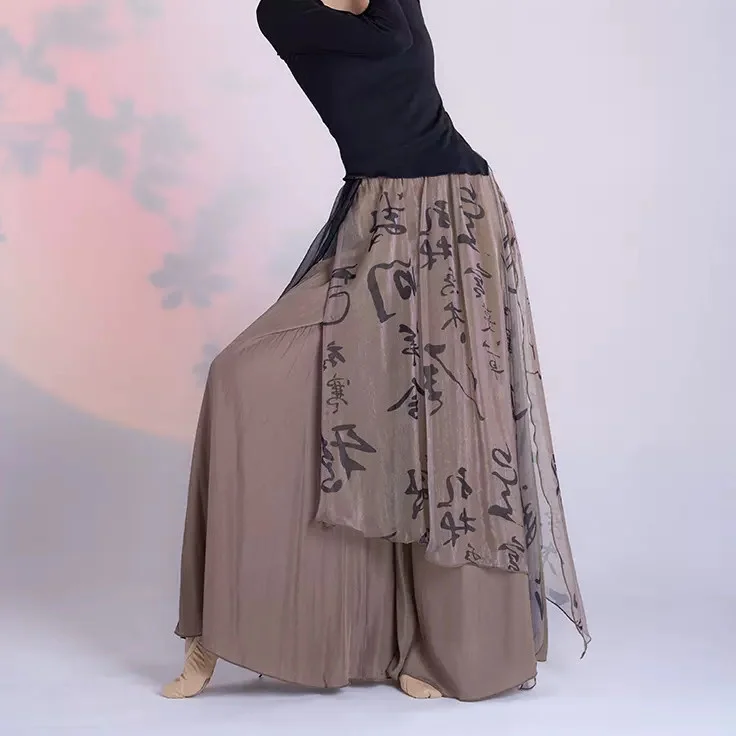 UMI MAO Chinese Style New Zen  - Summer Gauze Clothing recension och pris