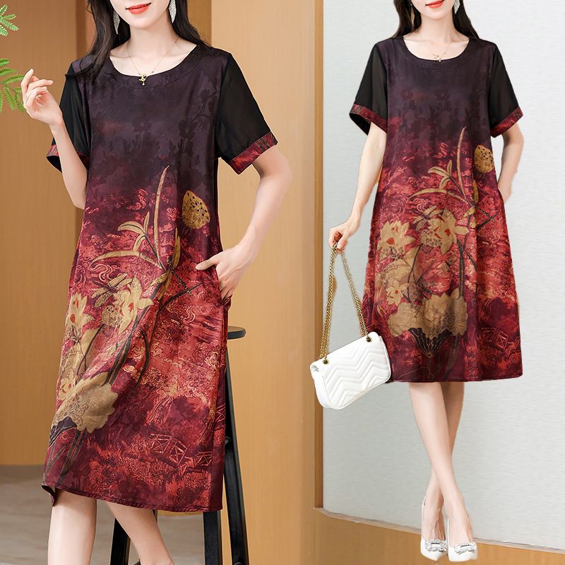Elegant Mid-Length Printed Dre - Summer Clothing For Women Over 60 recension och pris