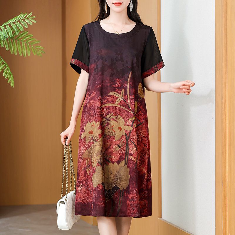 Elegant Mid-Length Printed Dre - Summer Clothing For Women Over 60 recension och pris