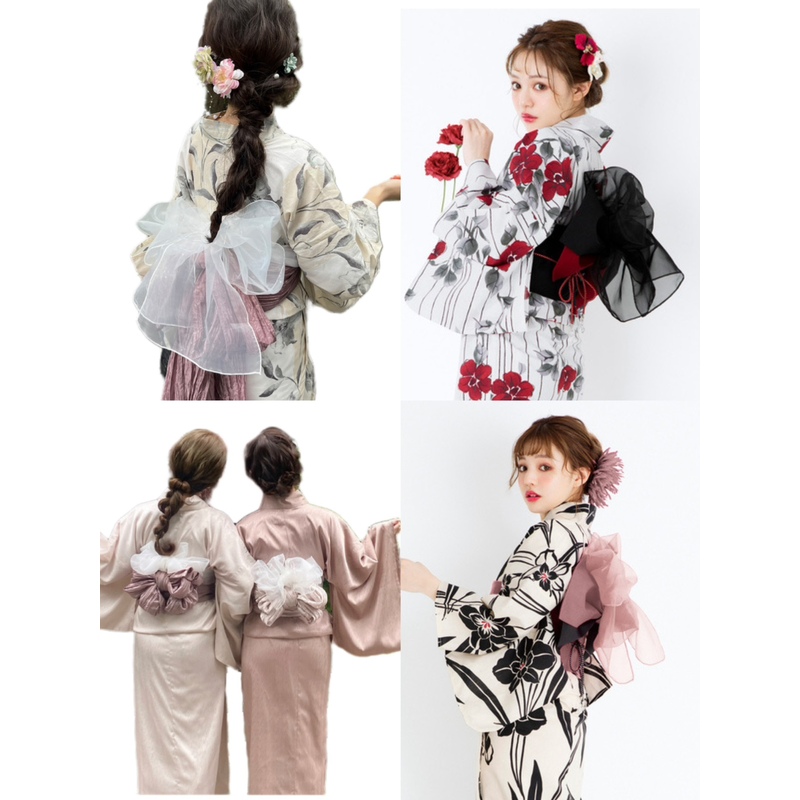 Summer Kimono Bathrobe Belt La - Summer Clothing Accessories recension och pris