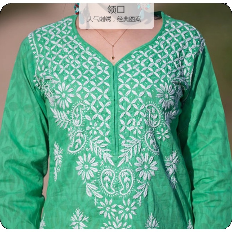 Women's Embroidered Kurti Indi - Summer Clothing Pakistan recension och pris