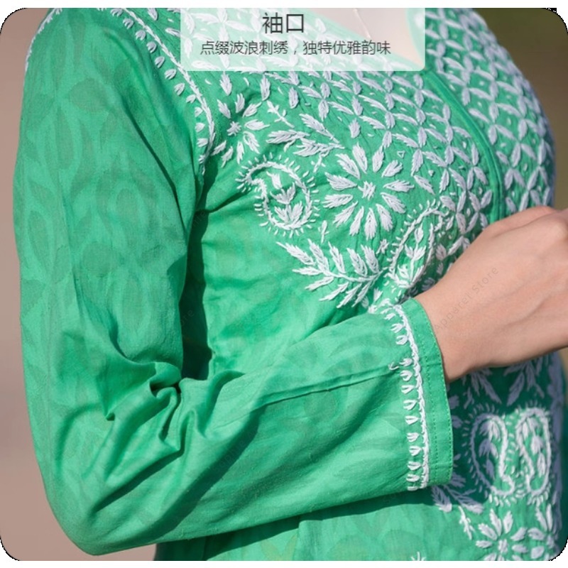 Women's Embroidered Kurti Indi - Summer Clothing Pakistan recension och pris