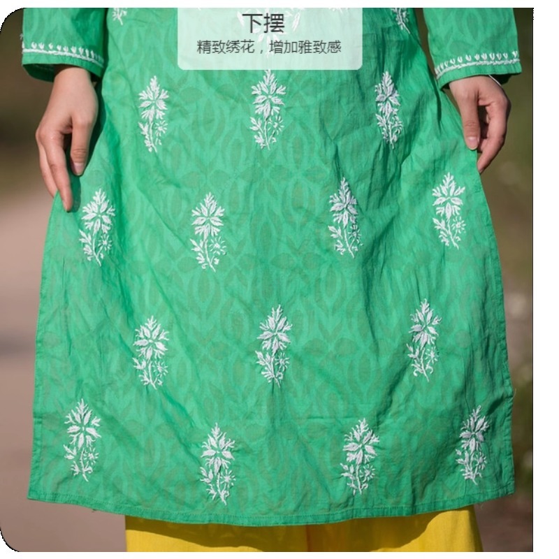 Women's Embroidered Kurti Indi - Summer Clothing Pakistan recension och pris