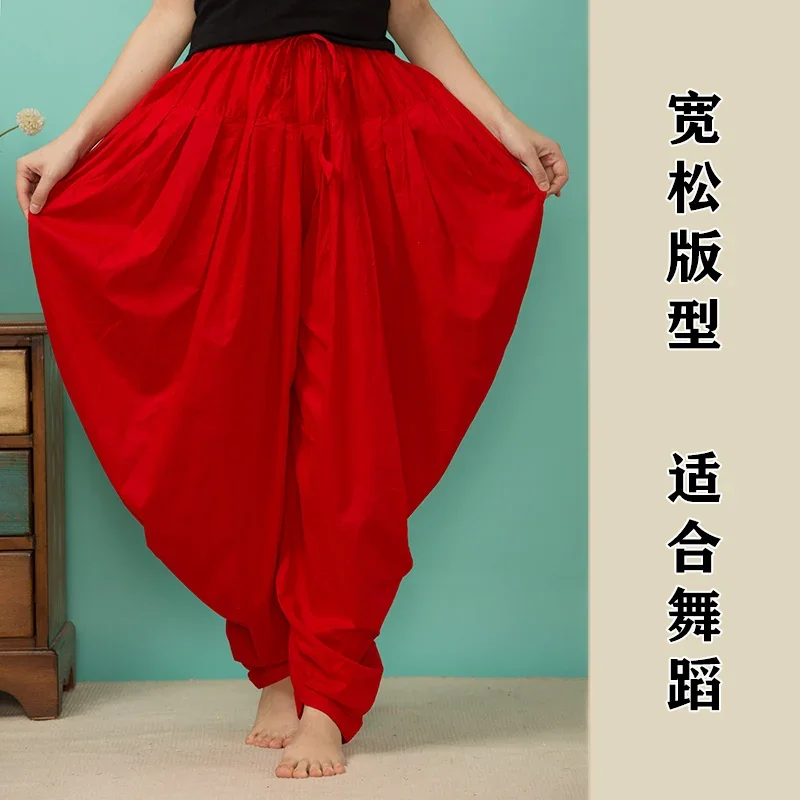 Indian Punjabi Pants Trousers  - Summer Clothing Pakistan recension och pris