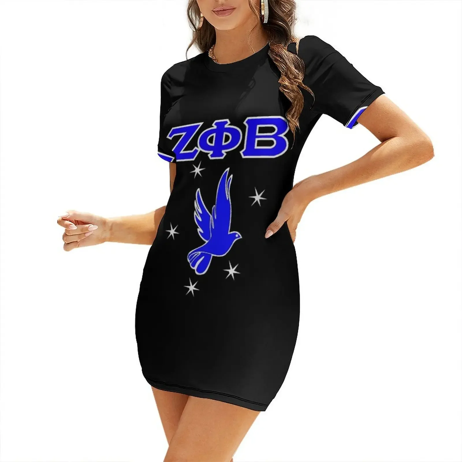Zeta Phi Beta 1920 - 2020 Dove - Summer Clothing Trends For Women 2026 recension och pris