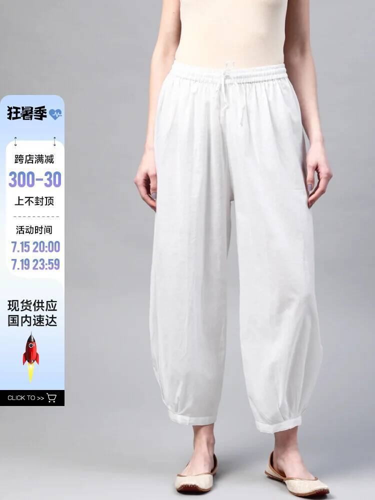 C2-3 Indian Traditional Yoga P - Summer Clothing Pakistan recension och pris