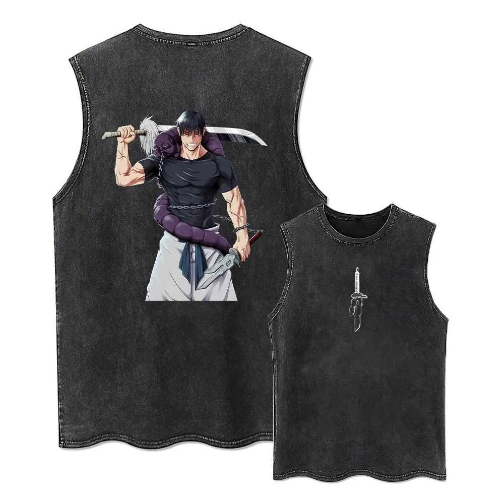 2026 Jujutsu Kaisen Summer Gym - Summer Clothing For Japan recension och pris
